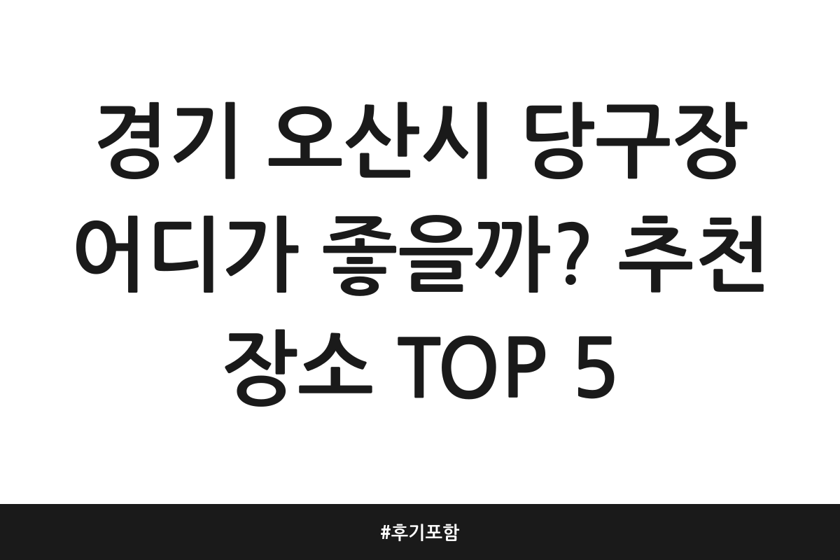 thumbnail 1773574587556