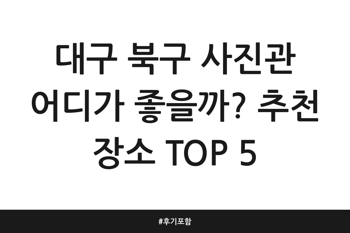 thumbnail 1773785917349