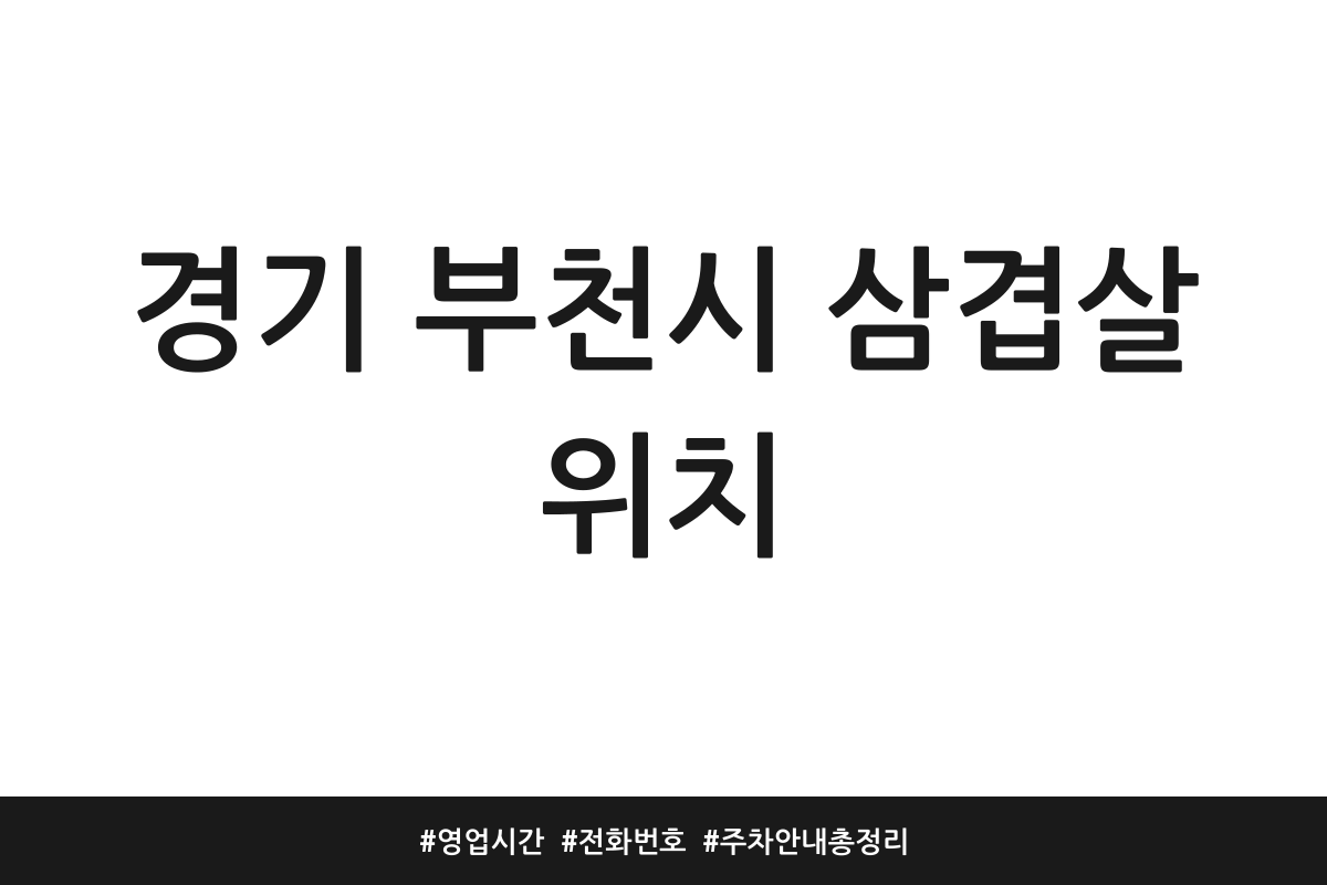 thumbnail 1774074143396