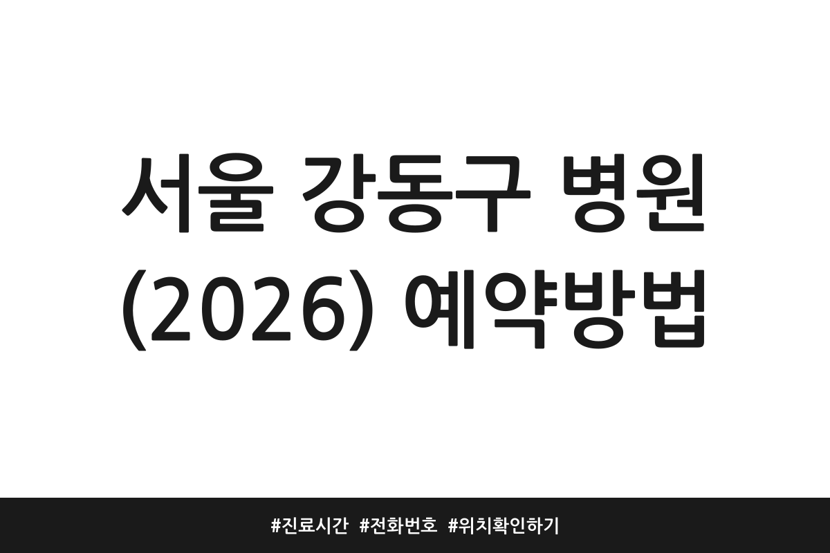 thumbnail 1774101545573