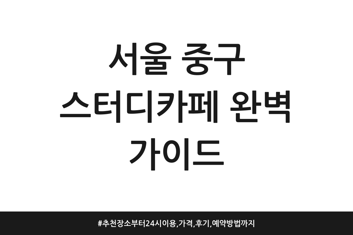 thumbnail 1774182650233