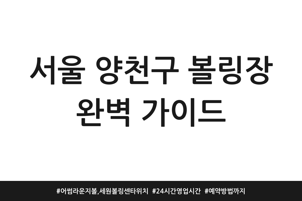 thumbnail 1774454127434