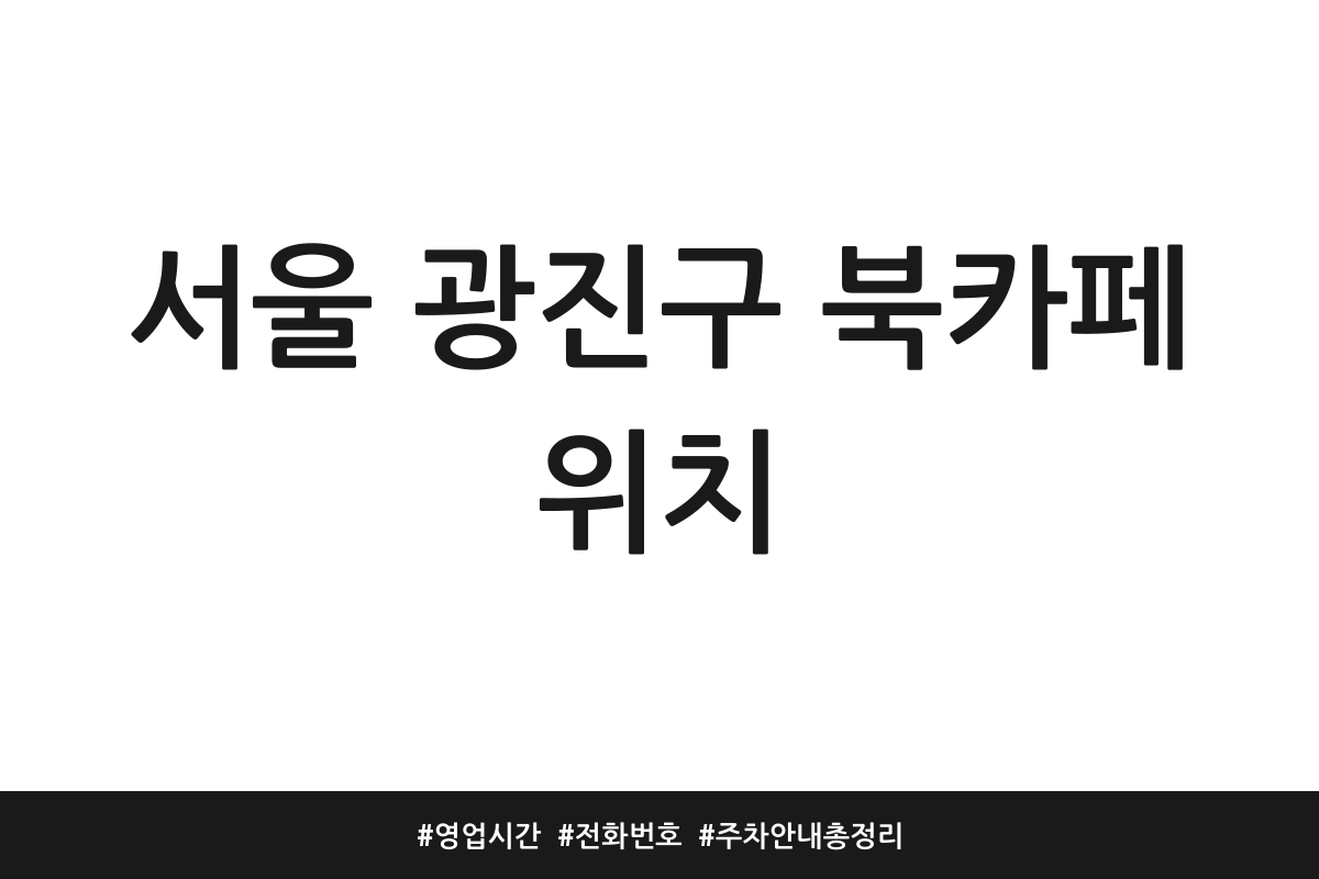 thumbnail 1774540769840