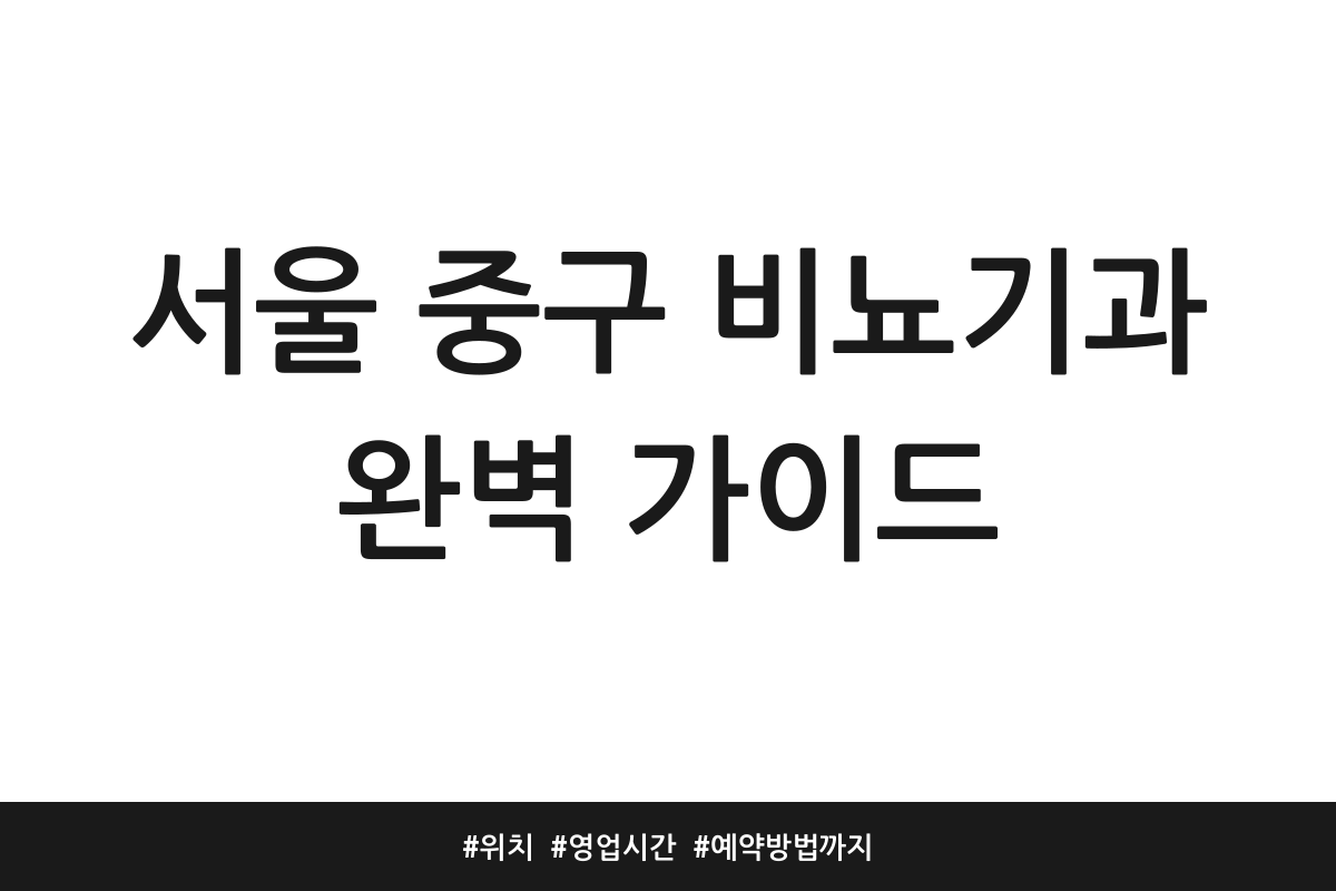 thumbnail 1774623807169