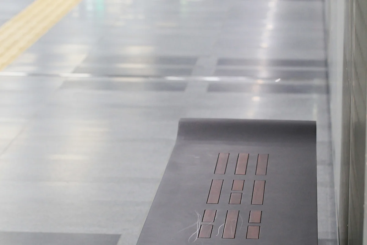 이촌 여행 (출처 : 한국관광공사)