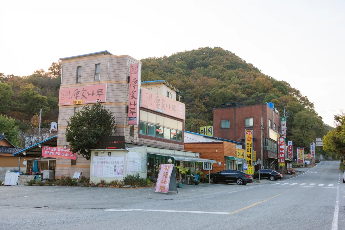 이촌 여행 BEST 5, 2026년 봄 필수 코스 6 수상레저체험 - 이촌 여행 여행