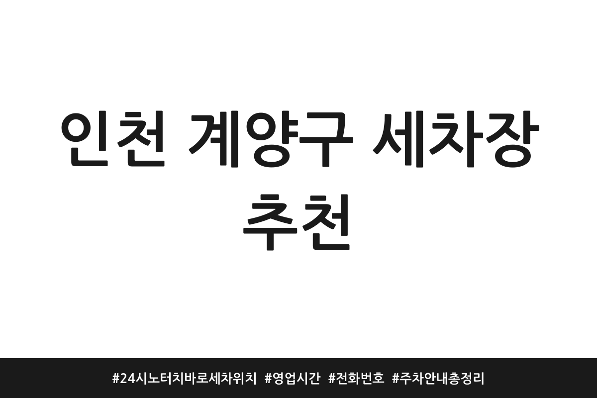 thumbnail 1775057190150