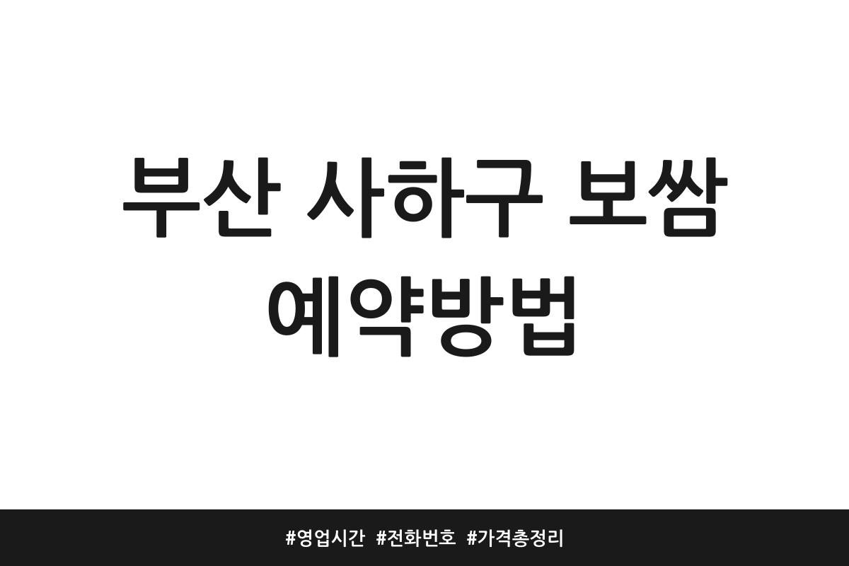 thumbnail 1775143910349