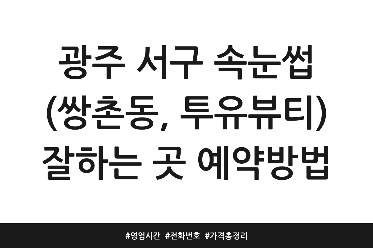 thumbnail 1775303212349