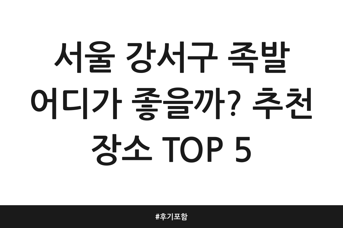 thumbnail 1775321634232