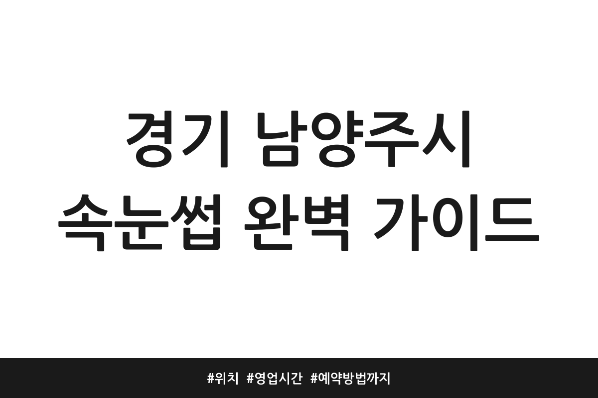 thumbnail 1775332683852