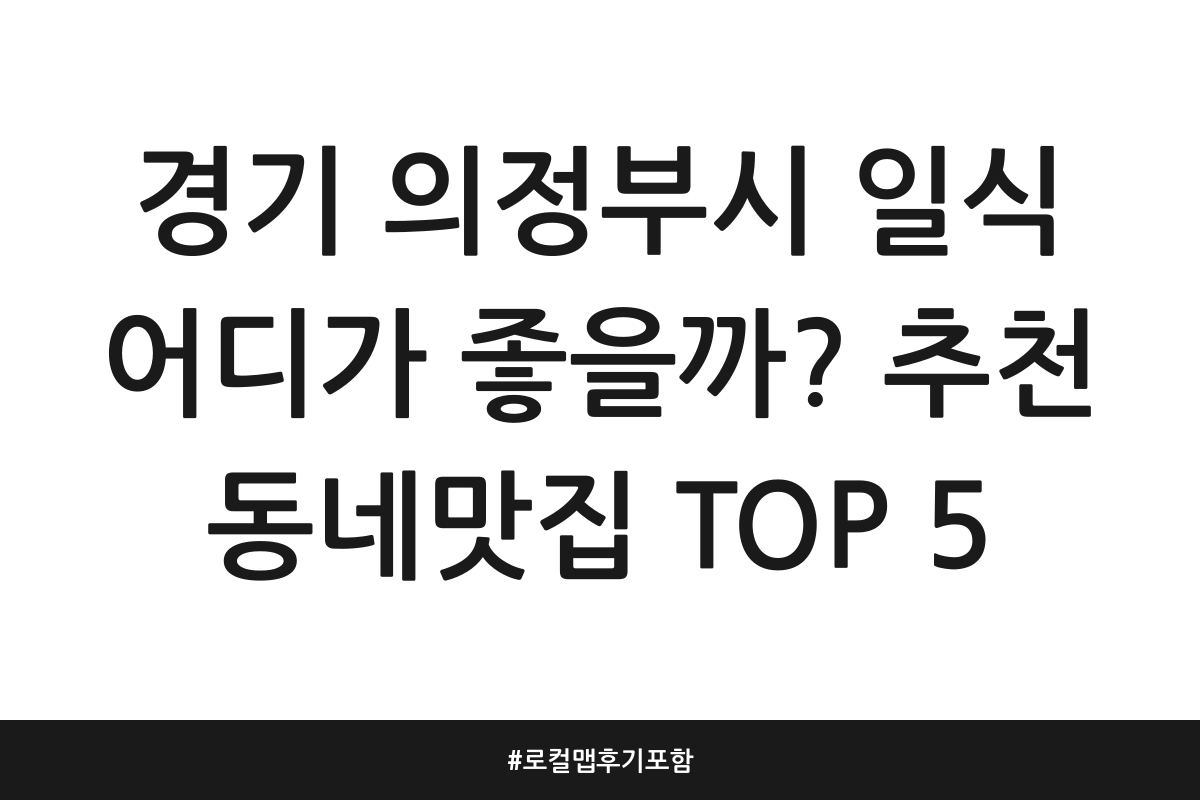 thumbnail 1775336360051