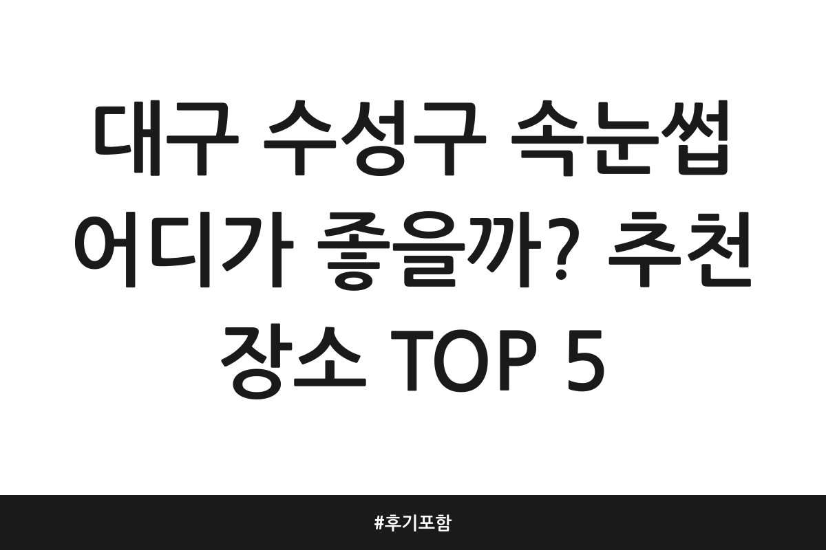 thumbnail 1775343797701