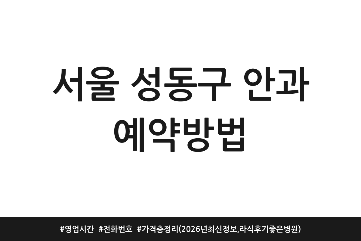 thumbnail 1775376859260