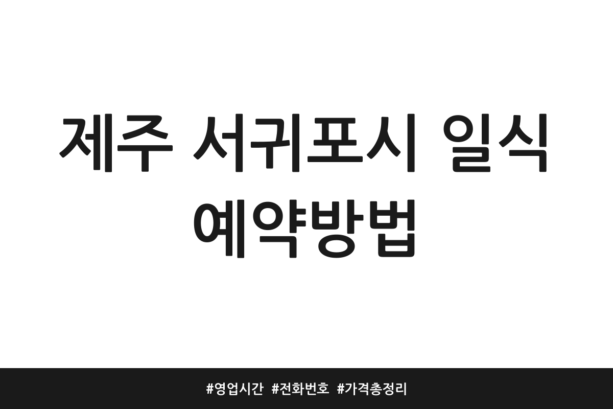 thumbnail 1775797390027