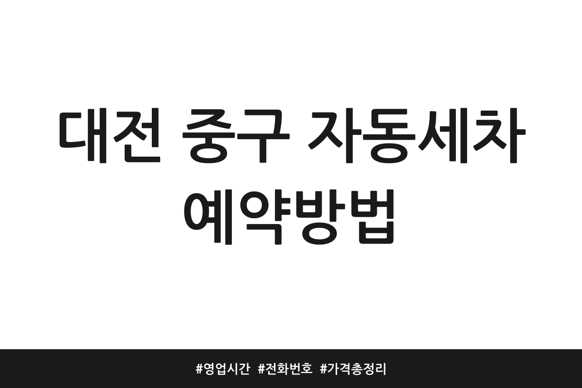 thumbnail 1777590941108