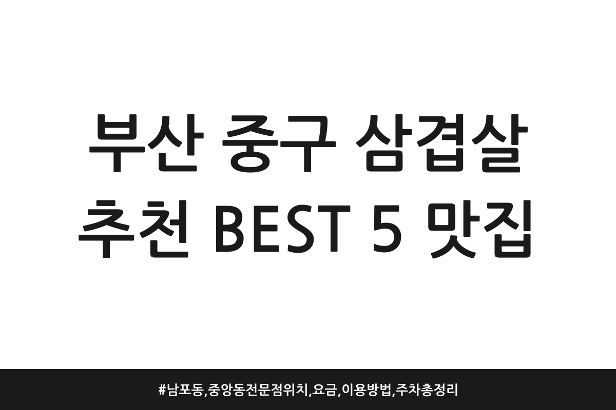 thumbnail 1780245577903