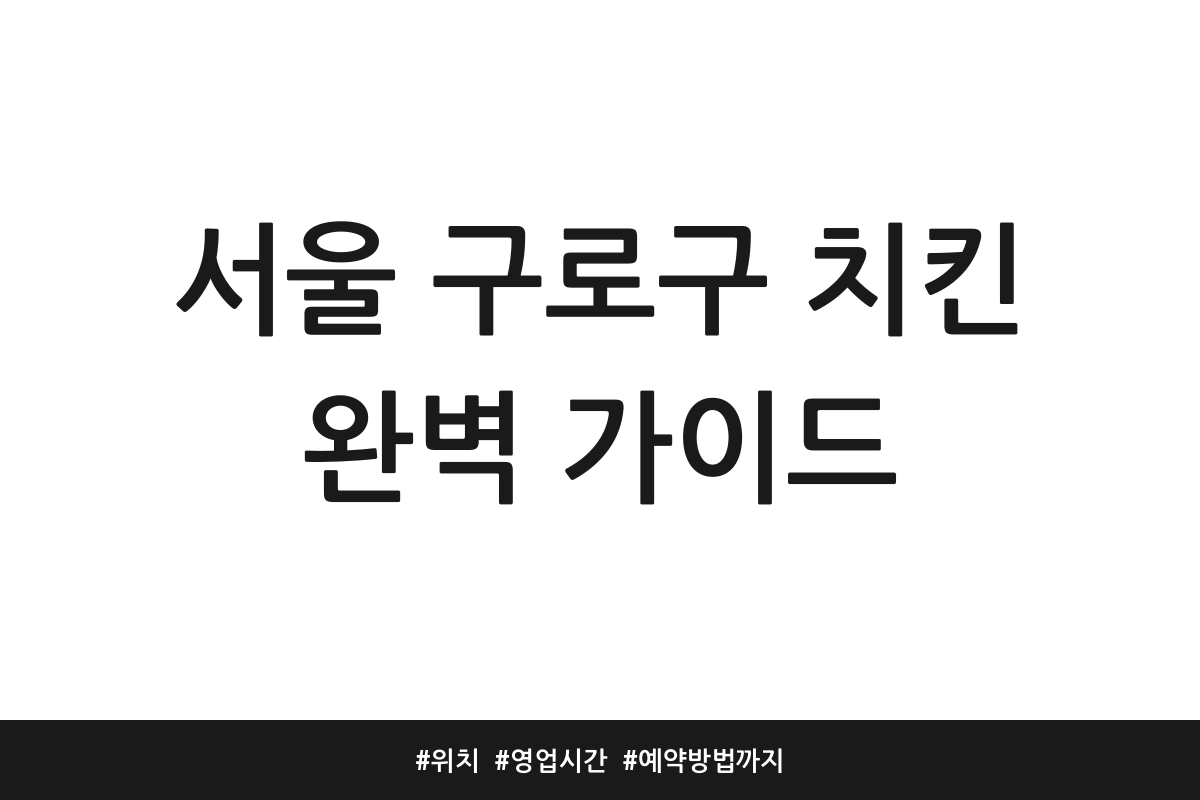 thumbnail 1780260314920