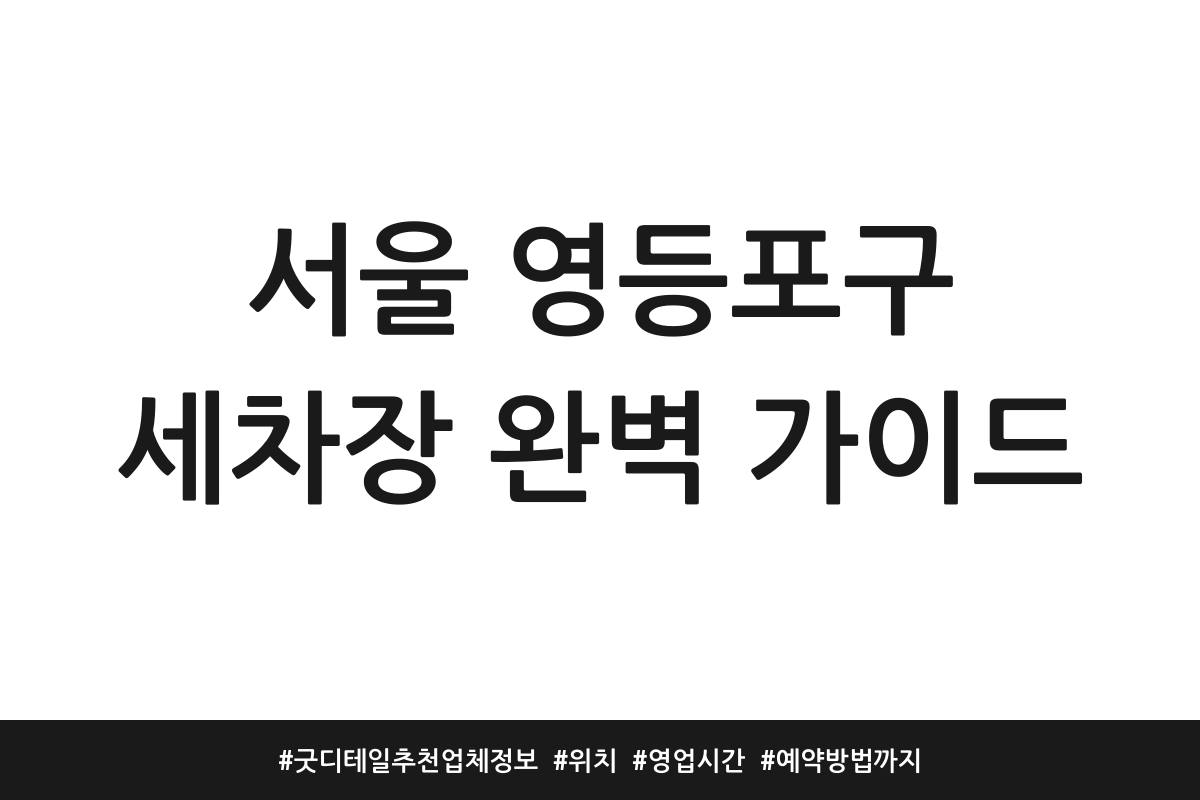 thumbnail 1780263999555