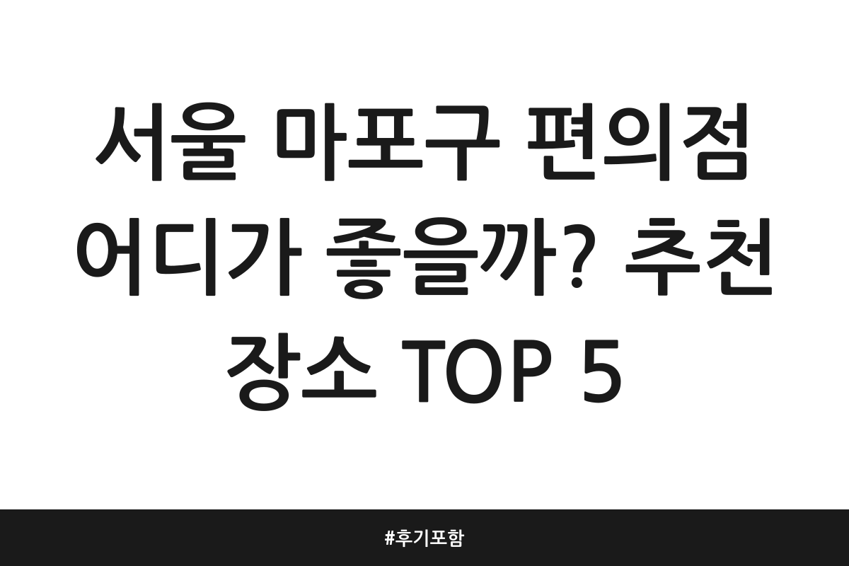thumbnail 1780275036402