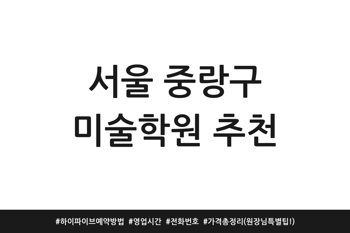 thumbnail 1782851899094