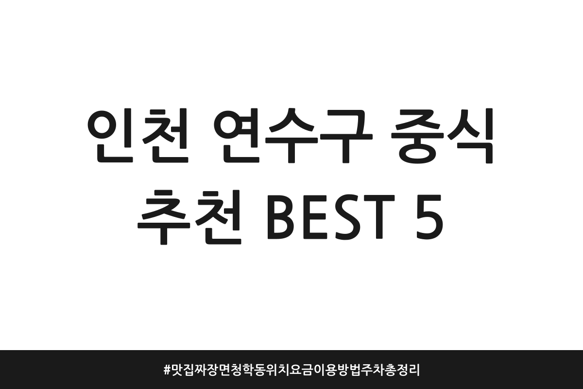 thumbnail 1788214361250