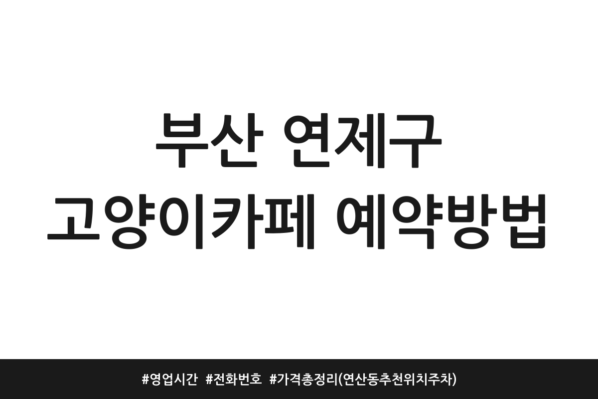 thumbnail 1788218020846