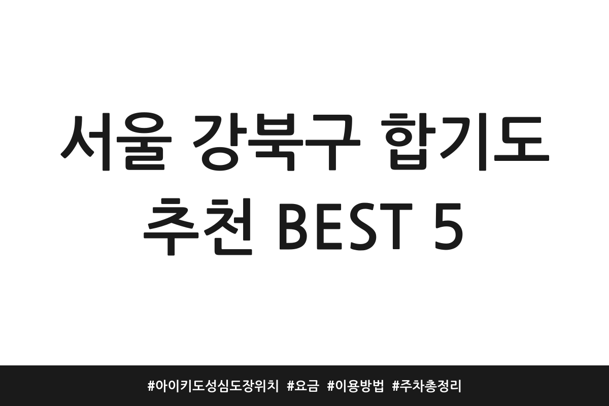 thumbnail 1788221682447