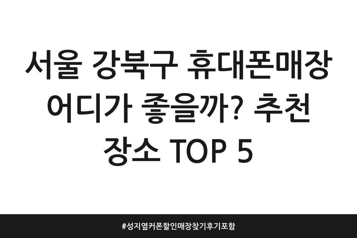 thumbnail 1790790820525