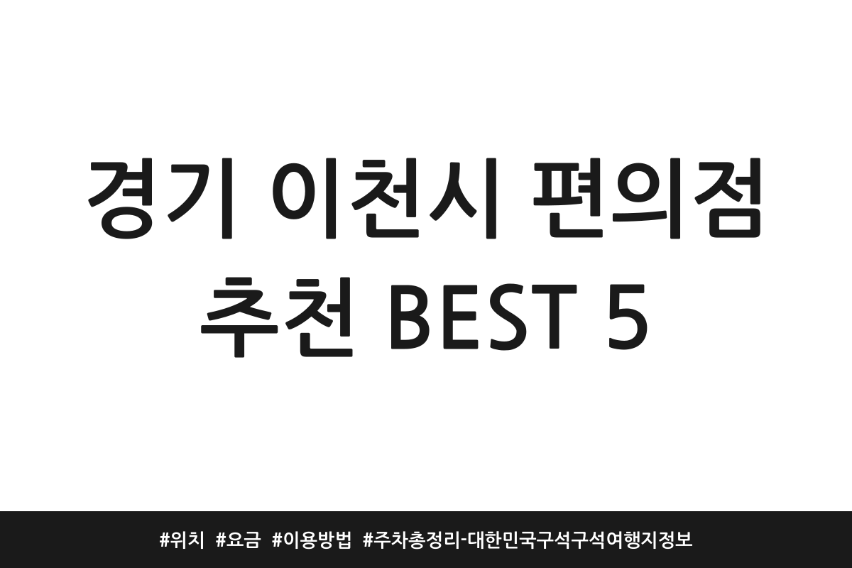 thumbnail 1790812780082