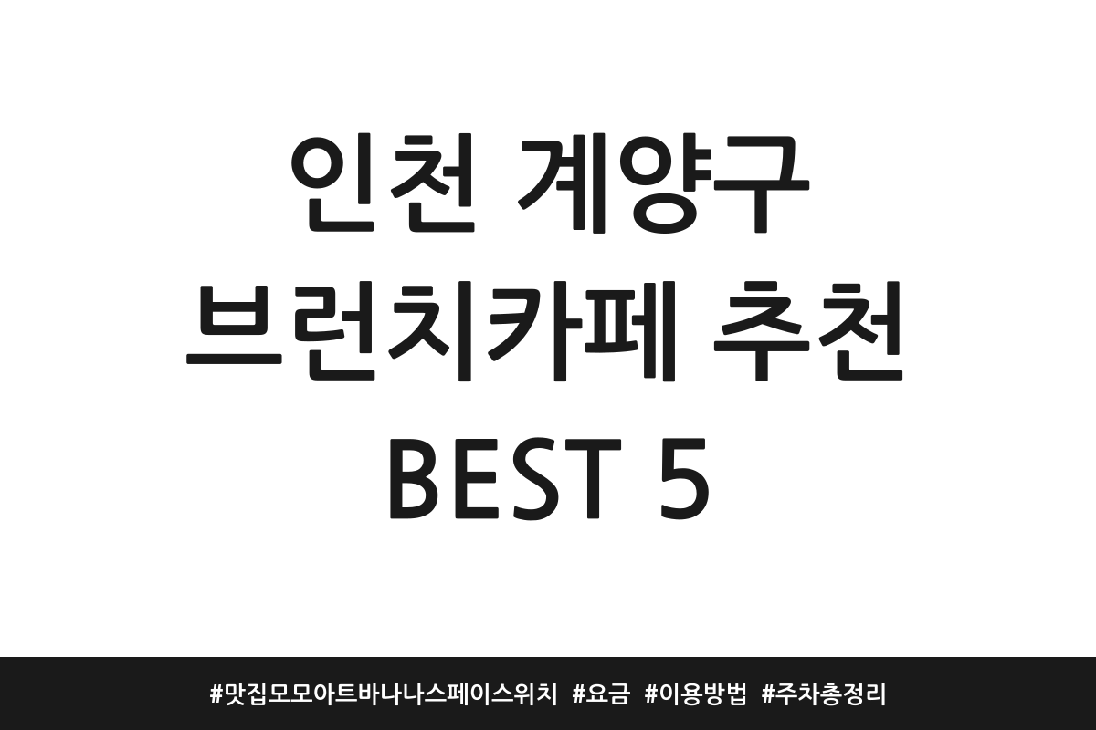 thumbnail 1790816438895